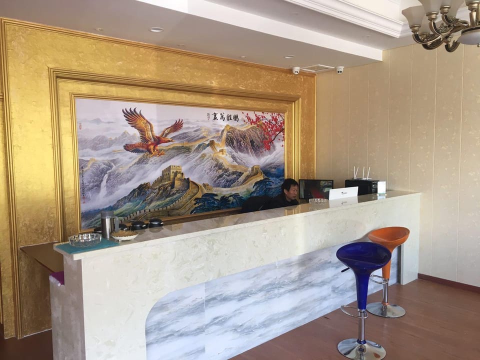 Aifei Business Hotel Hotel in Jiangsu