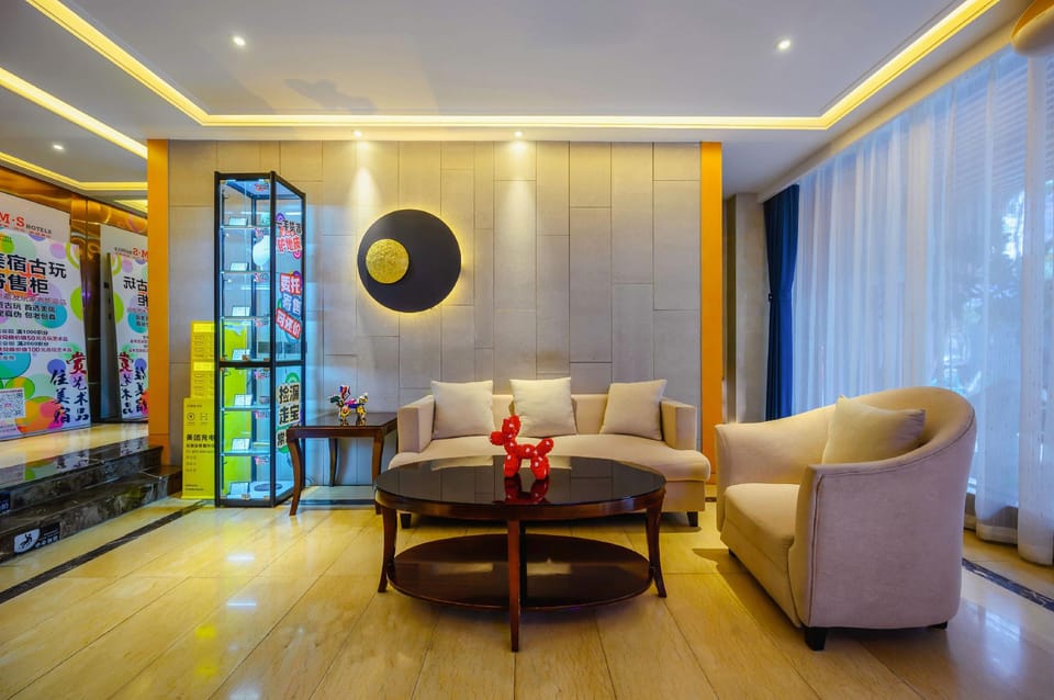 Quwo Meisu Hotel (Wuhu Zhongshan Road Pedestrian Street Yaohan Branch) Hotel in Nanjing