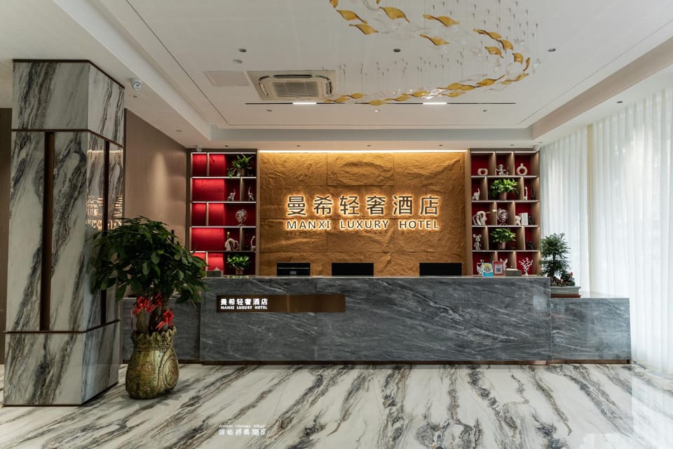 Manxi Luxury Hotel (Bailongqiao Wantai Outlets Branch) Hotel in Zhejiang