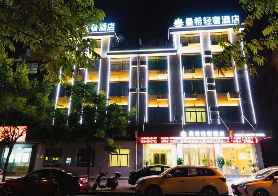 Manxi Luxury Hotel (Bailongqiao Wantai Outlets Branch) Hotel in Zhejiang