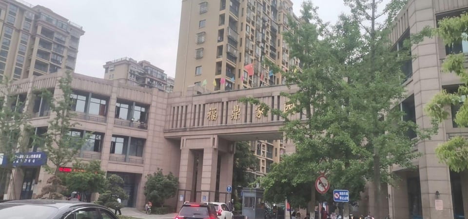 Yuluyuan Apartment Hotel in Hangzhou