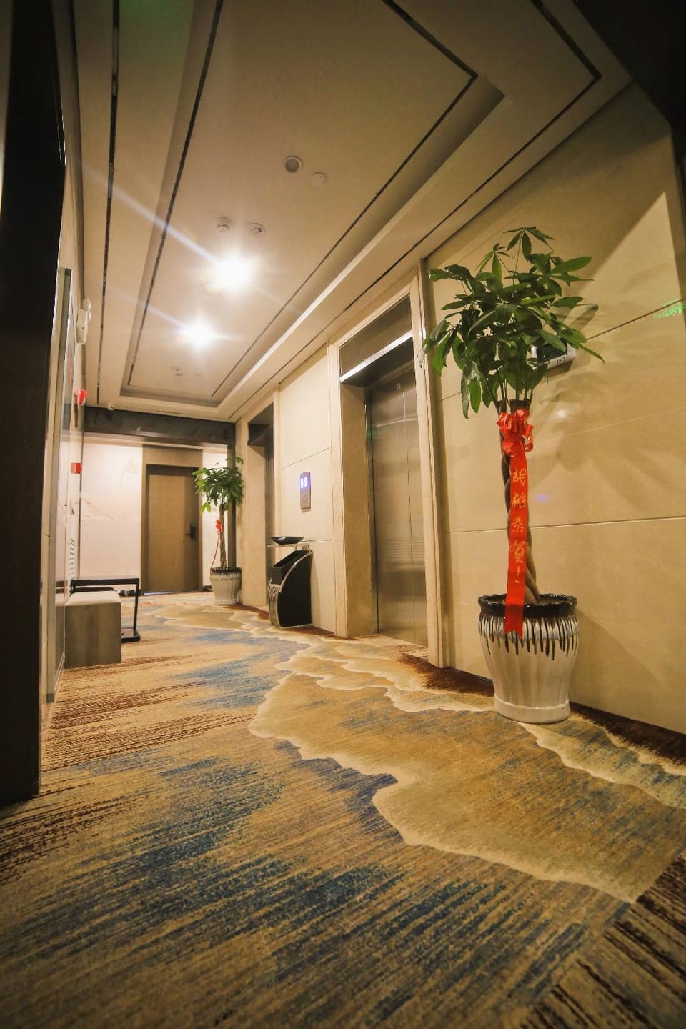 Four Seasons Home Hotel Hotel in China