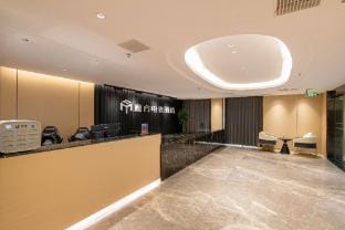 Suqian Rubik's Cube E-sports Hotel (Baolong Plaza) Hotel in Jiangsu