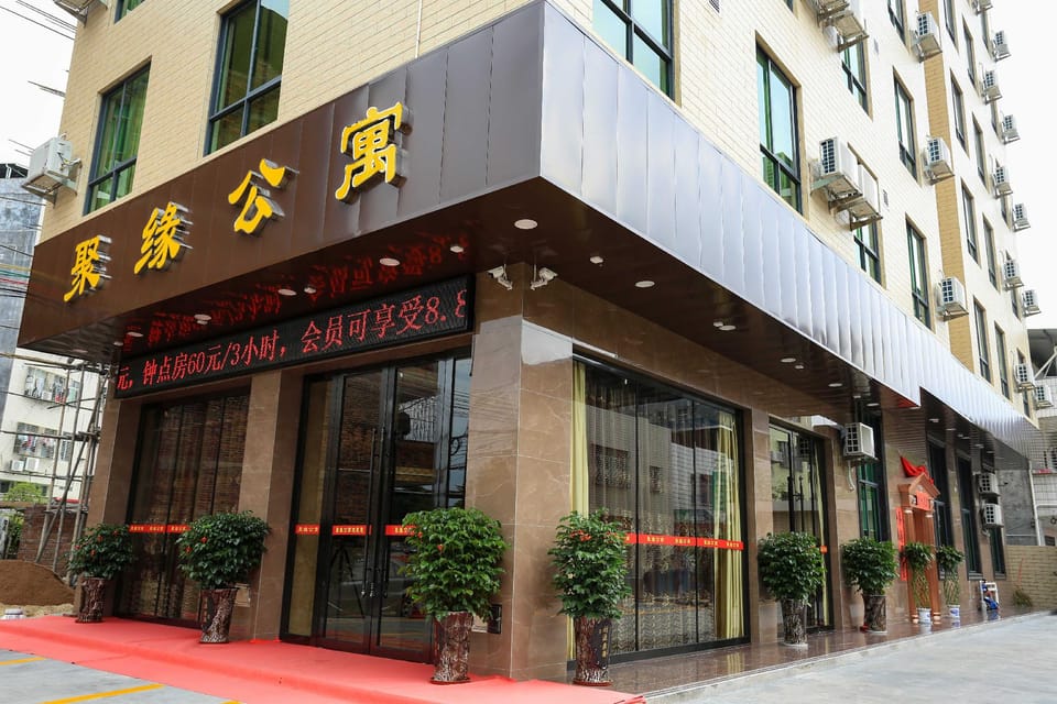 Juyuan Apartment Hotel in Fujian