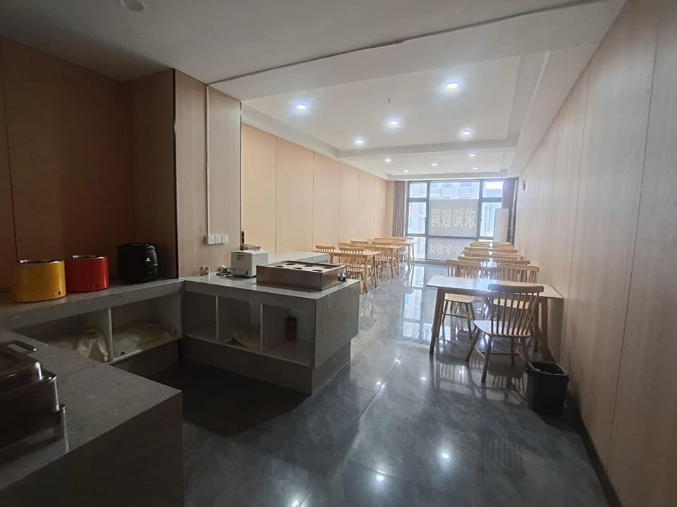 Home Inns Group - Suqian Shuyang Wanda Ripple Cloud Hotel Hotel in Jiangsu