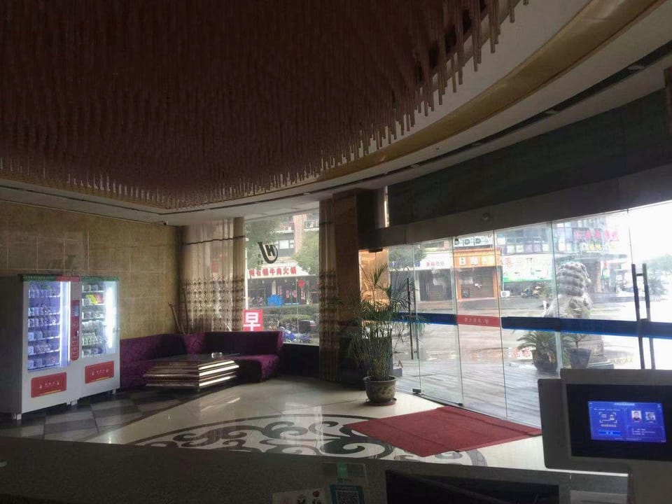 Huajia Business Hotel Hotel in Hangzhou