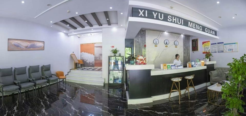 Xiyu Hotel Hotel in Hubei