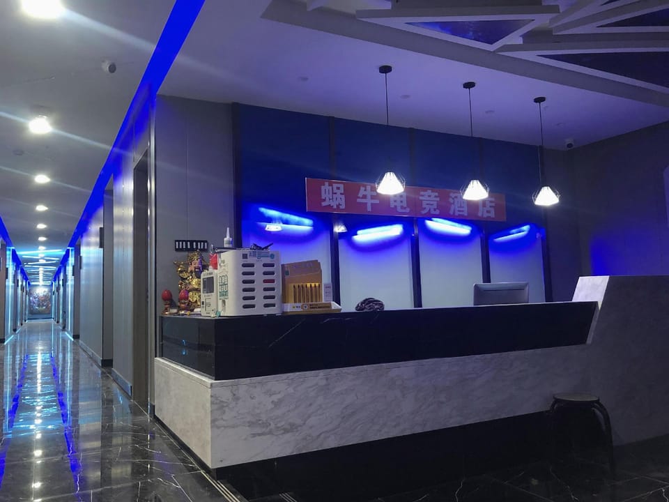 Snail Esports Theme Hotel (Desheng Plaza Branch) Hotel in Nanjing