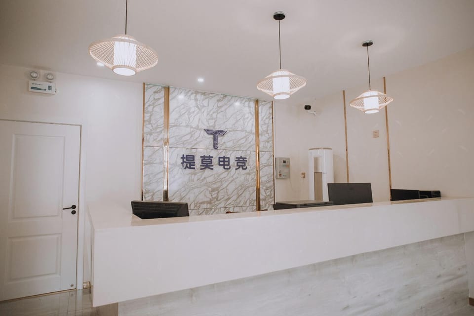 Timo Esports Theme Hotel (Langxi Yijia Branch) Hotel in Zhejiang