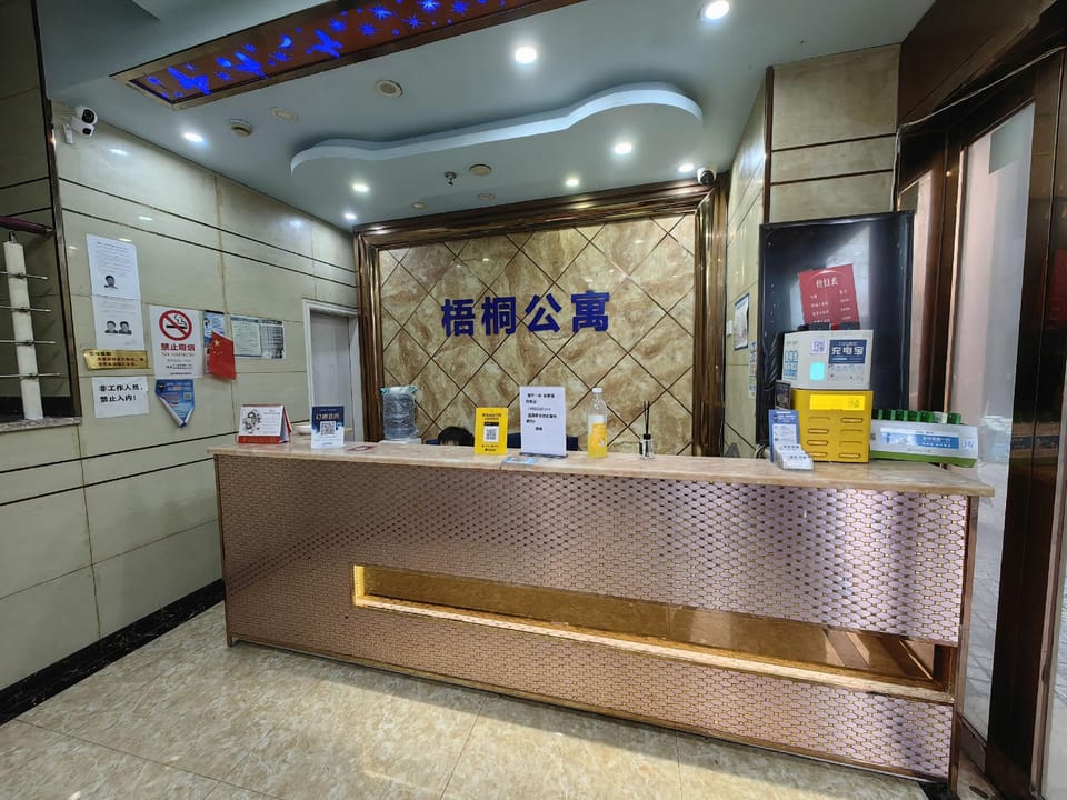 Yado Hotel (Shanghai Jiuting Metro Station Branch) Hotel in Shanghai