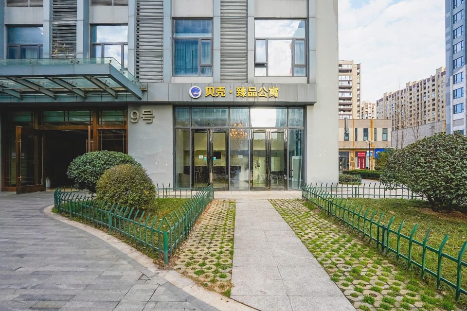 Jinhua Beike Premium Apartment (Wanda Plaza Branch) Hotel in Zhejiang