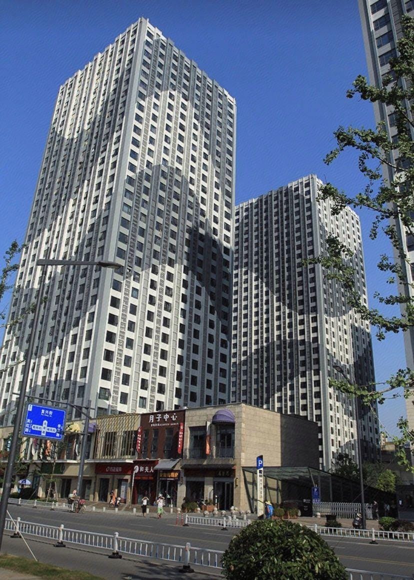Jinhua Beike Premium Apartment (Wanda Plaza Branch) Hotel in Zhejiang