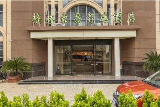 GreenTree Inn JiangSu ChangShu Dongnan Avenue Express Hotel Hotel in Suzhou