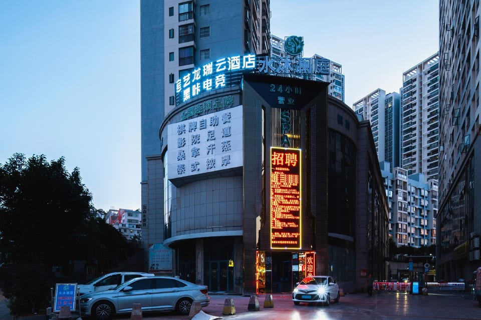Elonog R.Y Hotel in China