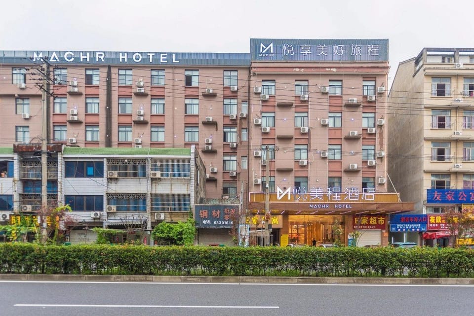 YueMeiCheng Hotel (Cixi Zhouxiang Bus Station Branch) Hotel in Zhejiang