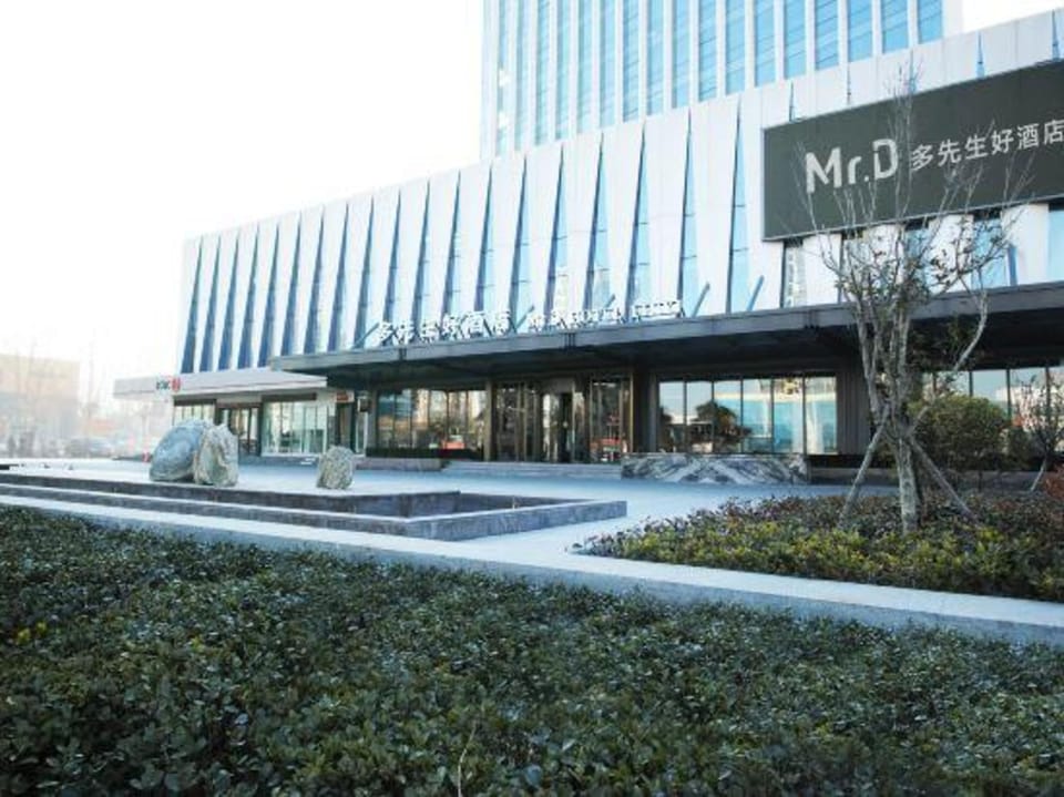 Linyi Mr. Duo's Good Hotel Hotel in Shandong