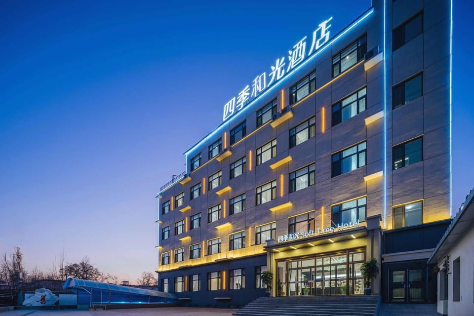 Four Seasons Harmony Hotel (Dingxing No.1 Middle School Branch) Hotel in China