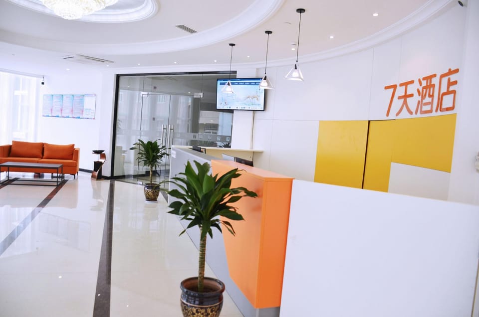 7 Days Inn (Huzhou Yuyue Branch) Hotel in Hangzhou