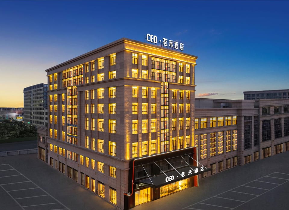 CEO·Minghe Hotel (Bailongqiao Branch, Wucheng District, Jinhua) Hotel in Zhejiang
