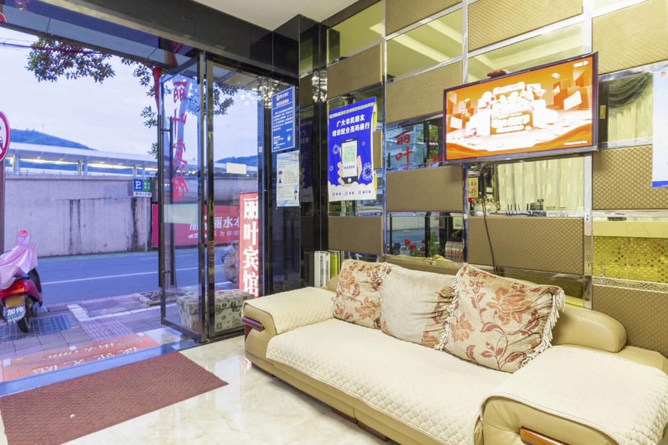 Liyue Hotel (High-speed Railway Station Branch) Hotel in Zhejiang