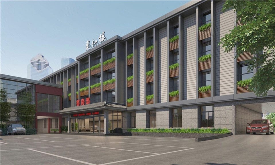 Juxianlou Hotel Hotel in Shaanxi