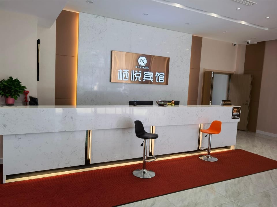 Qiyue Hotel Hotel in Liaoning