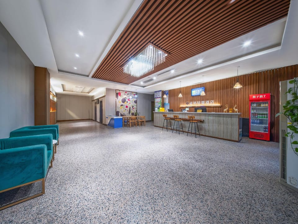Xige Luxury Hotel (True Love Mall Branch) Hotel in Jiangsu