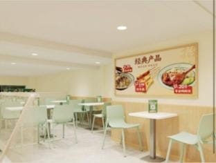 Guangde Buckwheat House Baking Theme Hotel Hotel in Zhejiang