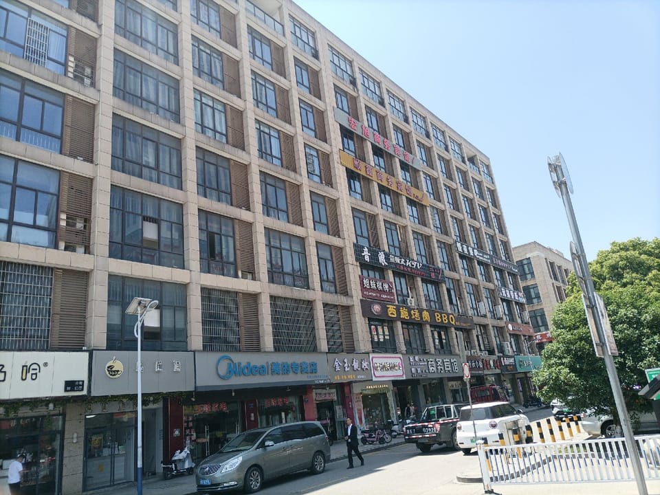 Hongxu Business Hotel (Huzhou Changxing Textile City Branch) Hotel in Suzhou