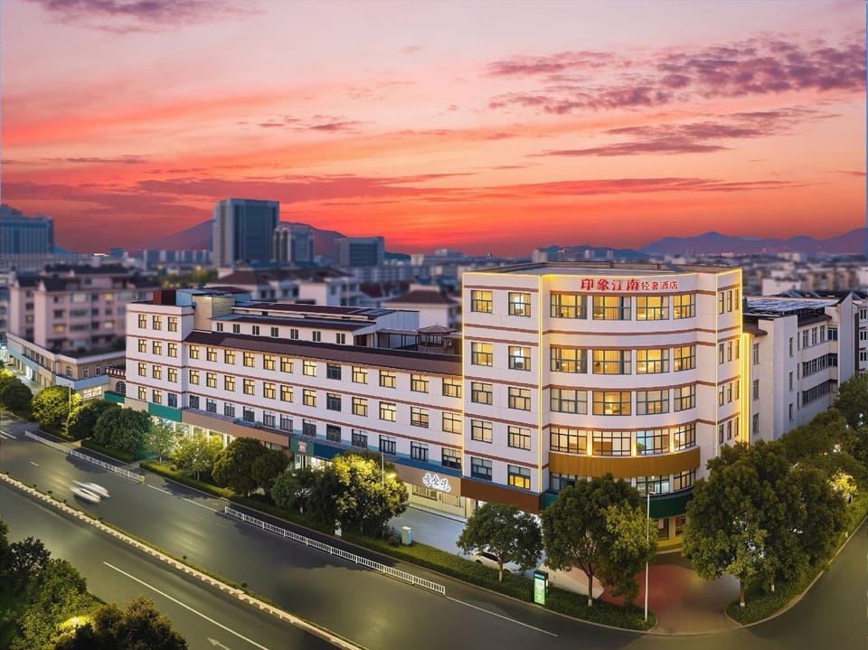 Impression Jiangnan Luxury Hotel (Ningguo Municipal Government Branch) Hotel in Zhejiang