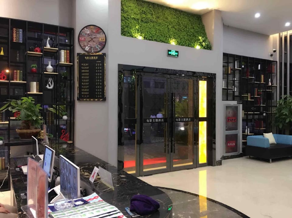 Taizhou 1981 Hotel (Jiaotong Road Branch) Hotel in Zhejiang