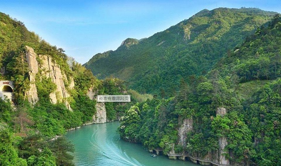 Zhexi Grand Canyon Zhelin Family Inn Hotel in Hangzhou