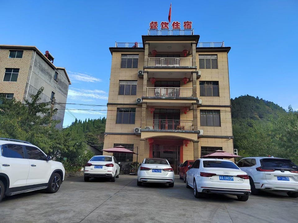Yanghe Homestay Hotel in Hangzhou