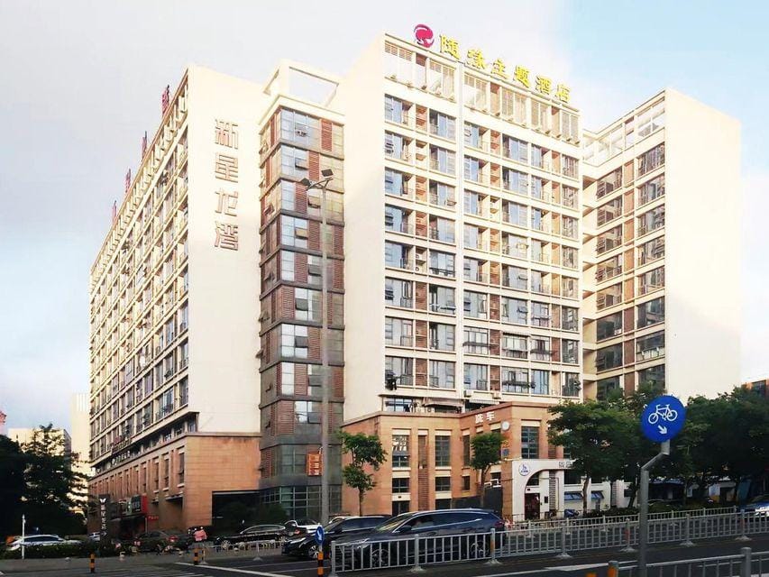 Suiyuan Creative Hotel (Ningbo Qinglinwan Branch) Hotel in Zhejiang
