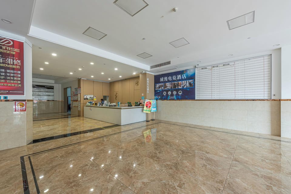 Weiman Hotel (Yintai Branch) Hotel in Zhejiang