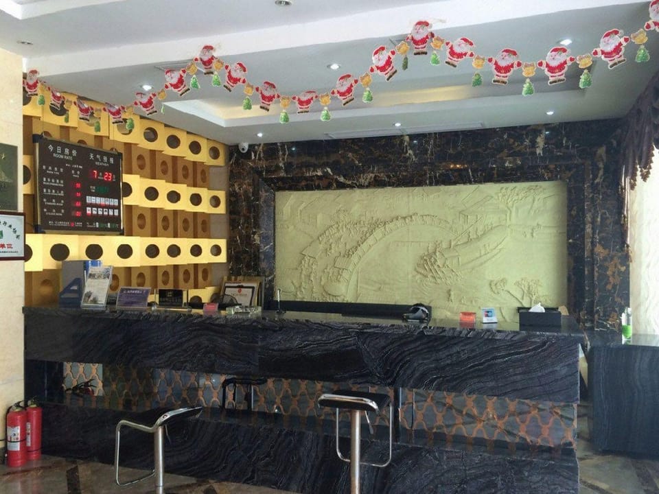 Jinghui Business Boutique Hotel Hotel in Zhejiang