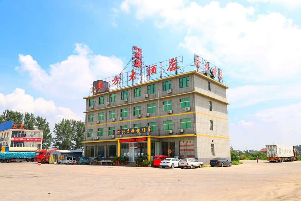 Northern Grand Hotel Hotel in Jiangsu