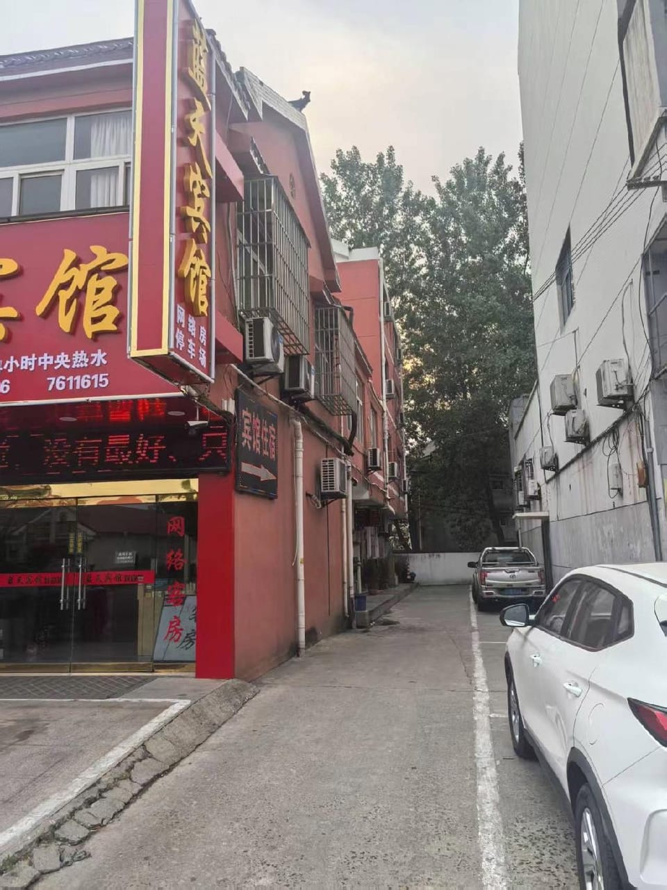 Blue Sky Hotel Hotel in Jiangsu