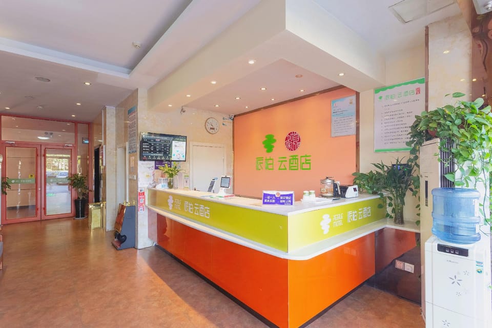 Home Inns Group - Linyi Yihe Road Long-Distance Bus South Station Paibo Cloud Hotel Hotel in Jiangsu