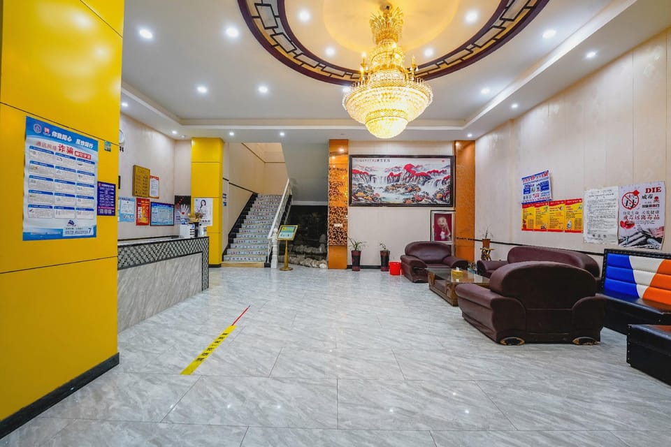 Gaopeng Business Hotel Hotel in Hangzhou