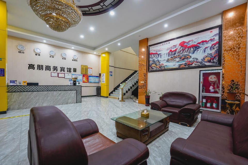 Gaopeng Business Hotel Hotel in Hangzhou