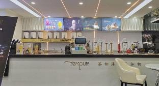 Thank Hotel (Yuyao Changfengqiao Road) Hotel in Zhejiang
