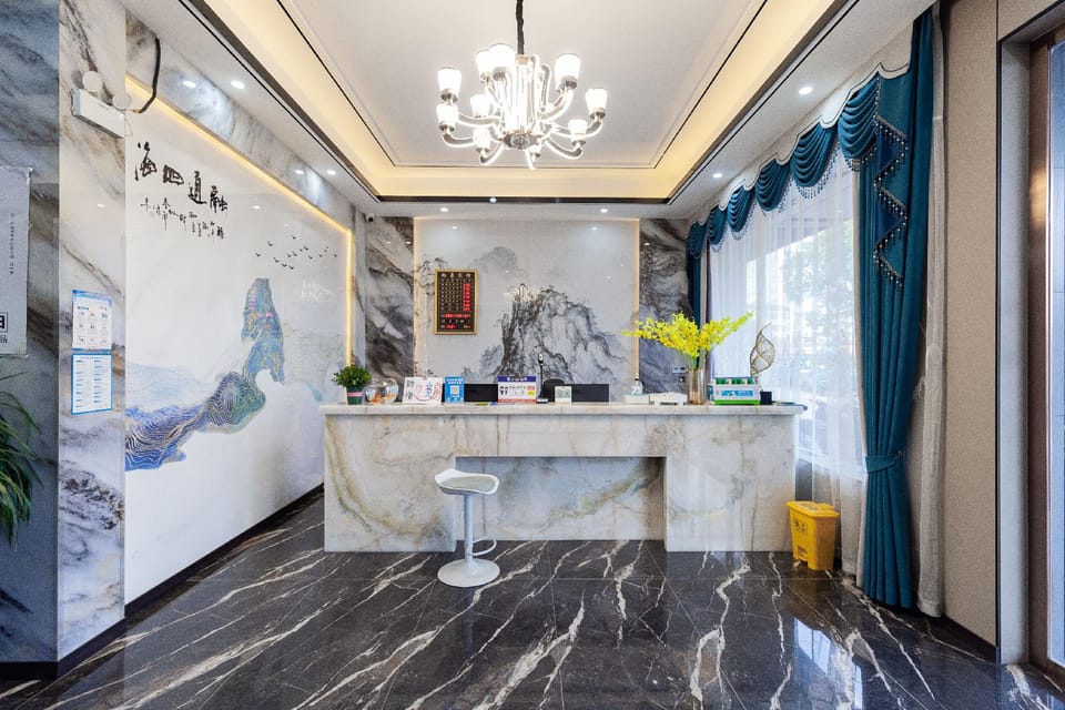Parkview Esports Hotel Hotel in Hangzhou
