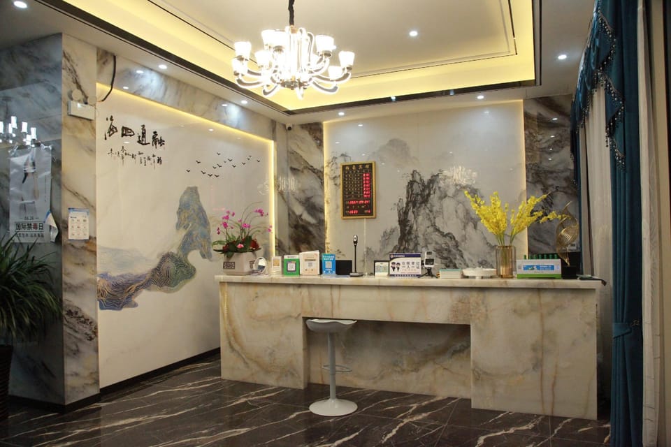 Parkview Esports Hotel Hotel in Hangzhou