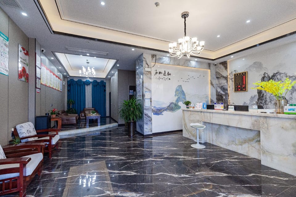 Parkview Esports Hotel Hotel in Hangzhou