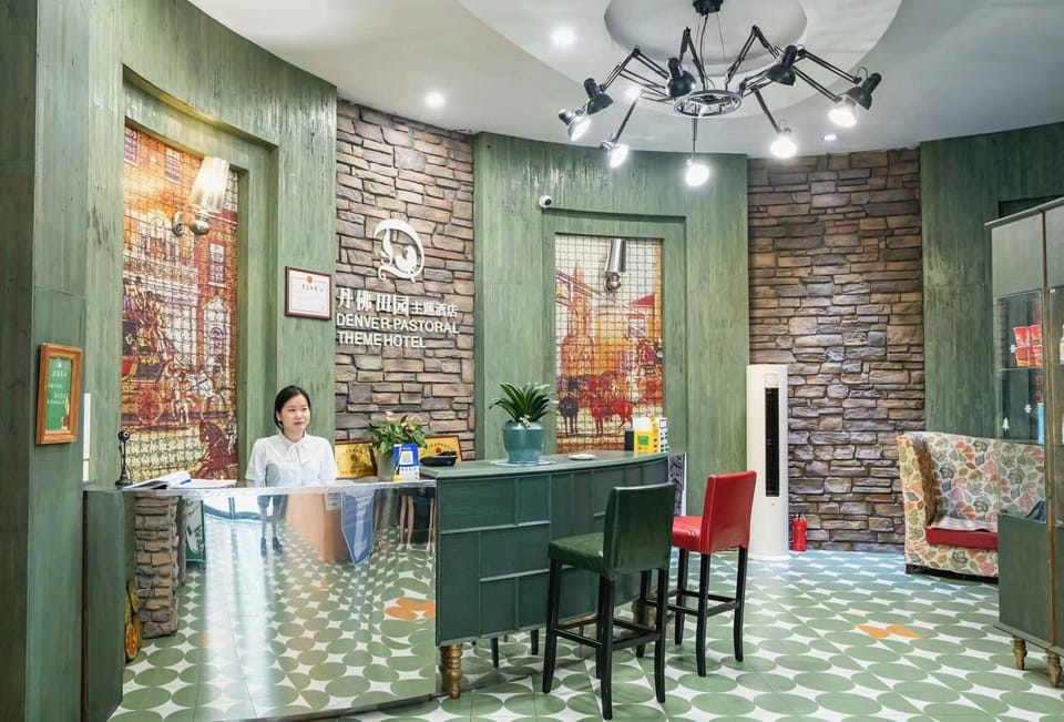 Hangzhou Denver Countryside Hotel (Agriculture and Forestry University) Hotel in Hangzhou