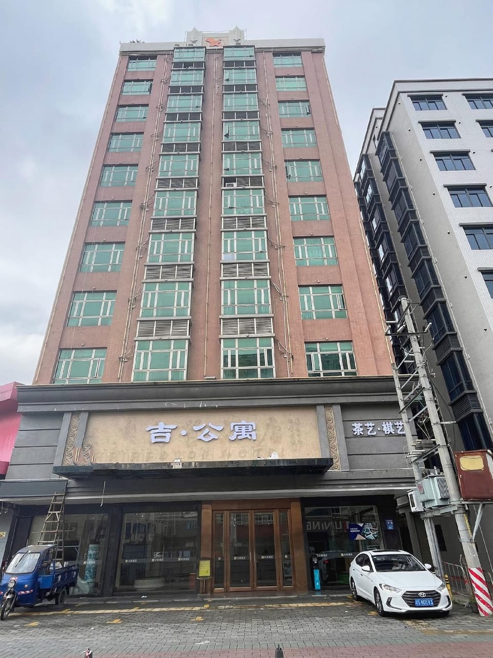 Jiyang Hotel (Haili Branch) Hotel in Guangdong