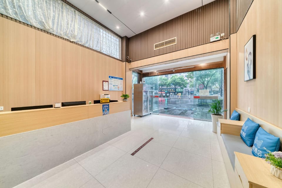 Manju Selected Esports Hotel (Jinhua World Trade City Plaza Branch) Hotel in Zhejiang
