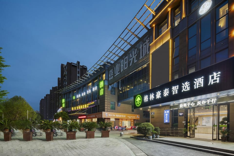GreenTree Inn Express (Jiashan High-Speed Railway Station Branch) Hotel in Shanghai