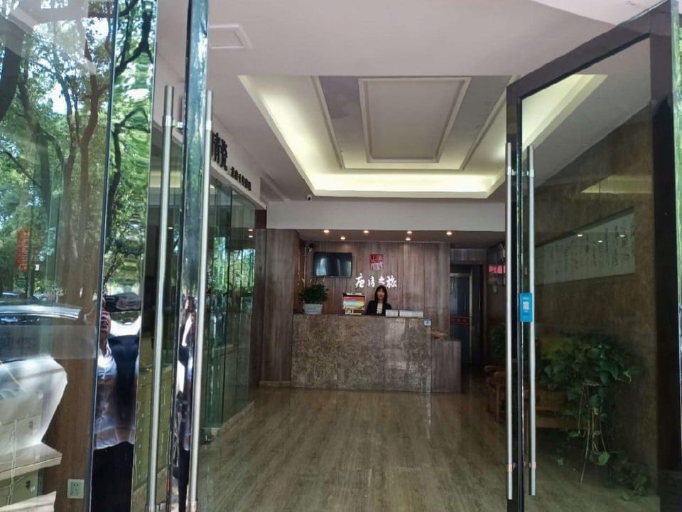 Tang Poetry Journey Hotel (Xinchang Dafosi Branch) Hotel in Zhejiang